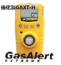 GAXT-H�򻯚�z�y�x