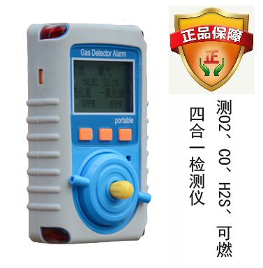 KP826�ĺ�һ���w�z�y�x