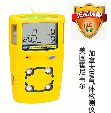 MC-XWHM-Y�ĺ�һ���w�z�y�x 