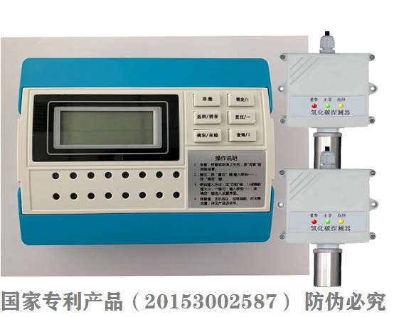 JX800��܇��(k��)һ����̼��(b��o)����